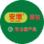 惠东县九洲坦塘红肉蜜柚种植专业合作社